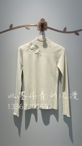 PMANW8006-93/1680粉红pinkmy24秋款时尚外套羊毛针织衫专柜正品