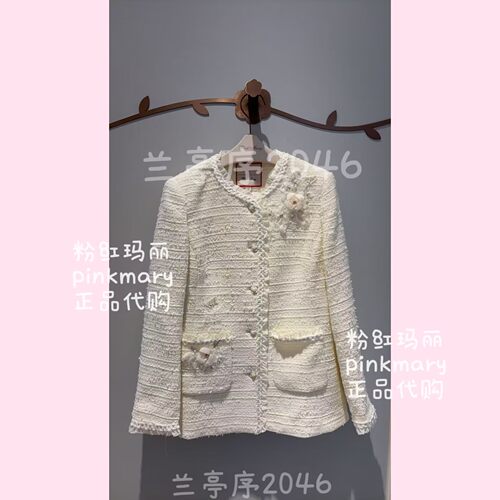 PMAPW6326-82/2680粉红玛丽pinkmary26年秋款专柜正品外套