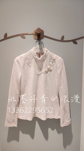 PMANW1009-10/82/1580粉红pinkmy24秋款时尚外套羊毛针织衫正品