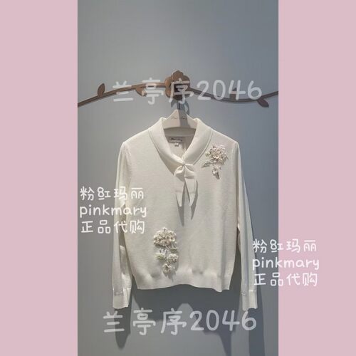 PMAPS8019-82/1580粉红玛丽专柜pinkm淑女风2026春夏款毛衣