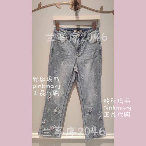 PMAPS2206-53/1580粉红玛丽专柜正品2026春夏款休闲裤
