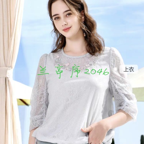 PMAOS1138-59/1380专柜正品2025春夏新款