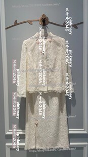 PMANS9608-82/2580粉红pinkm淑女风【2024春款套装连衣裙专柜