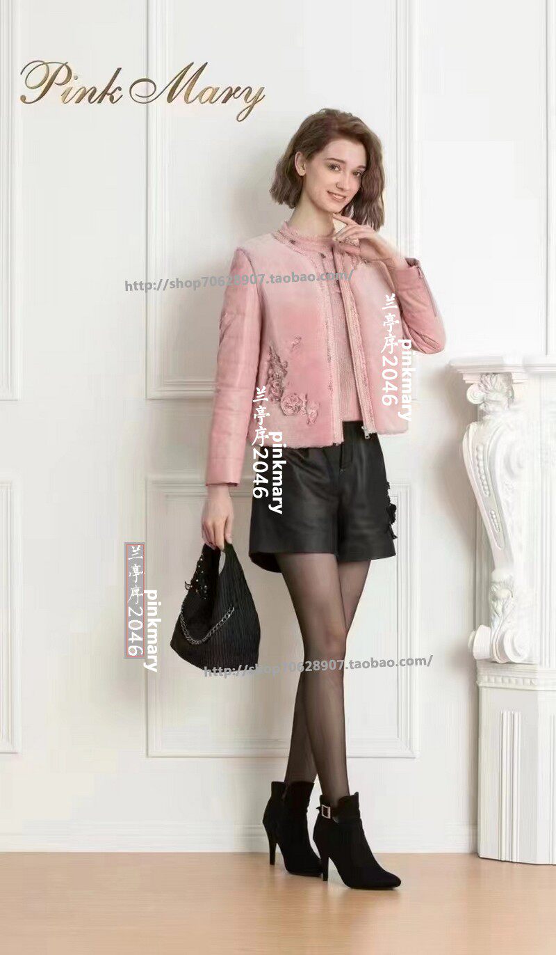 PMAMW7305-14/6980粉红pinkm淑女风【2023秋款】专柜正品皮草