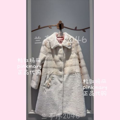 PMAPW7311-82/3180粉红玛琍专柜正品pinkmary大衣保暖时尚