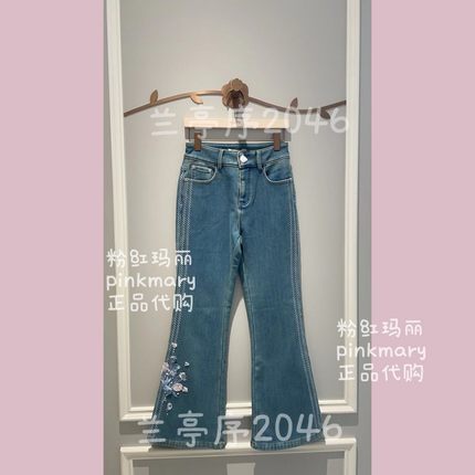 PMAOW2013-53/1480粉红玛丽专柜正品pinkmary淑女2025秋款牛仔裤