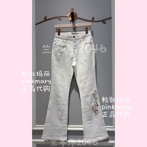 PMAPW2018-82/1380粉红玛丽pinkmary26年秋款专柜正品休闲裤