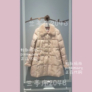 PMAOW7516-10/5180粉红玛丽专柜正品pinkmary2025秋款羽绒服外套