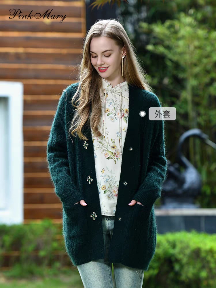 PMANW8306-48/2580 粉红玛琍针织外套女2024秋冬新款舒适时尚宽松