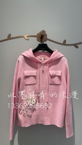 PMANW9019-12/2480粉红pinkmary2024秋款时尚针织羊毛衫专柜正品