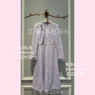 PMAPW5627-61/1880粉红玛丽pinkmary26年秋款专柜正品连衣裙