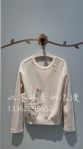 PMANW8013-93/1680粉红pinkmy24秋款时尚外套羊毛针织衫专柜正品