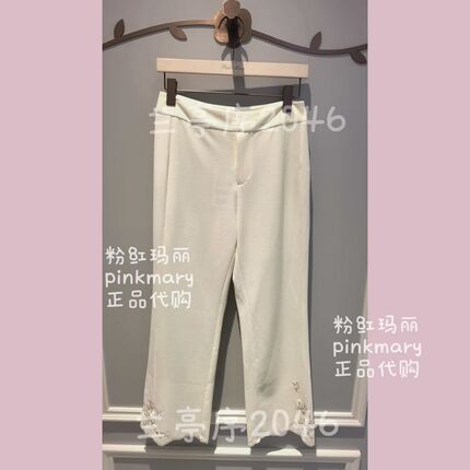 PMAPS2505-82/1280粉红玛丽pinkmary26年春夏款专柜正品休闲裤