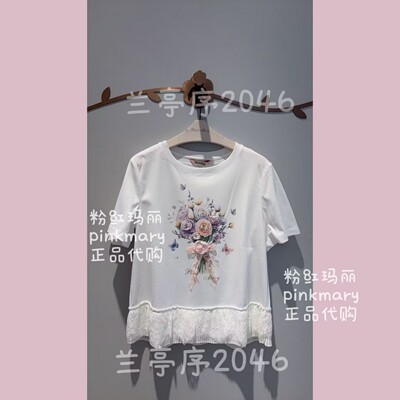 PMAPS1513-80/1080粉红玛丽pinkmary专柜正品26春夏款T恤上衣