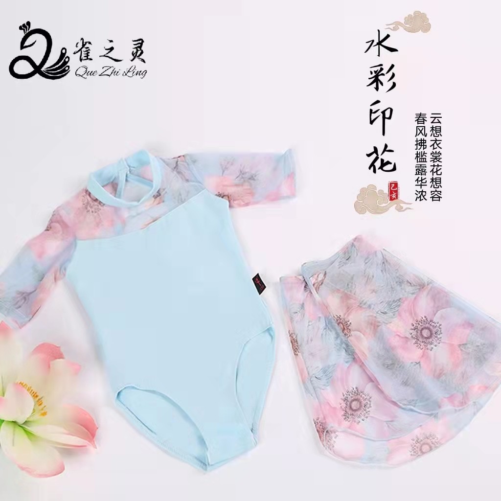 小众高级舞蹈服练功服女童