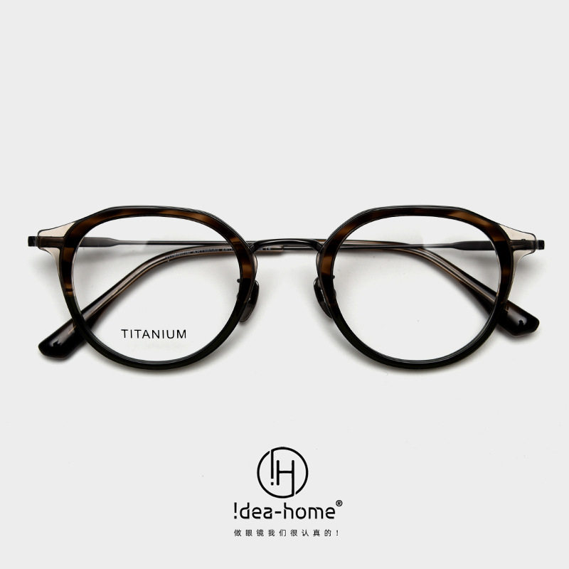 98589日韩个性手工板材圈轻钛复古近视眼镜框男女文艺配度数镜架,ZIPPO/瑞士军刀/眼镜,眼镜架,淘宝优惠券,粉丝福利购,淘宝优惠卷