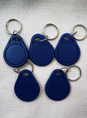 1356MHZ3号uid卡可擦写卡钥匙扣空白卡可复制IC卡门禁卡电梯