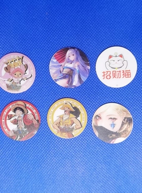 uid卡可反复擦写的门禁梯控手机贴可复制IC卡1356MHZ