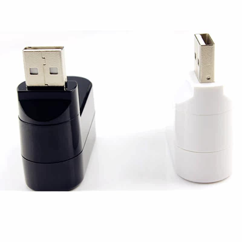 Concentrateur USB - Ref 364909 Image 4