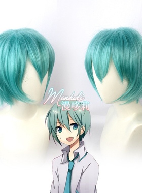 恋爱战争 初音男版vocaloid 水蓝色cos假发mikuo刀剑乱舞一期一振