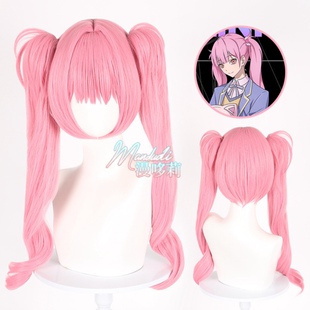 时光代理人 李天辰cosplay动漫 李天希cos假发 双马尾造型款