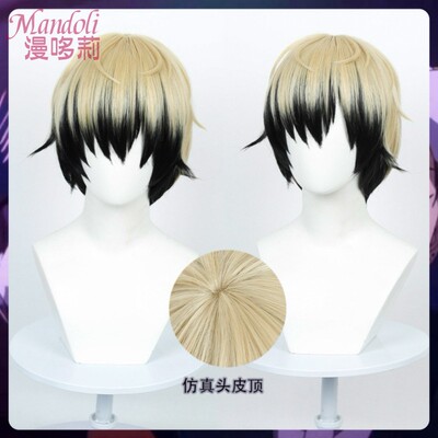 漫哆莉 咒术回战 死灭洄游 禅院直哉cos假发黑黄色渐变头皮顶短发