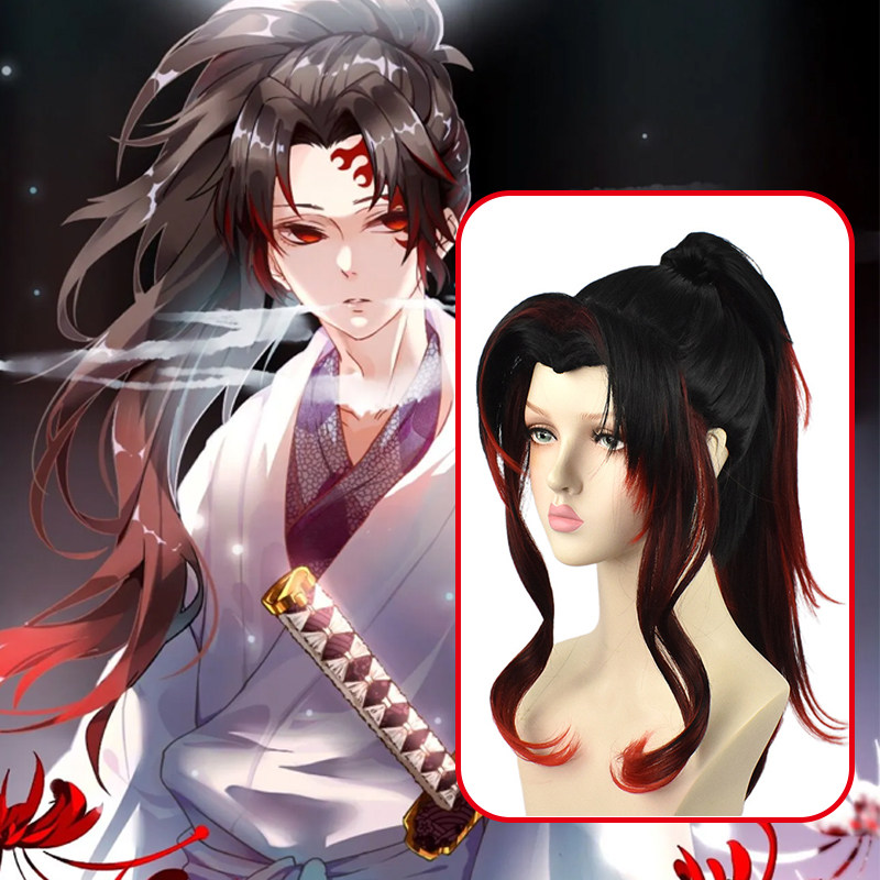 鬼灭之刃黑死牟继国缘一cos假发黑红渐变色长发继国岩胜cosplay