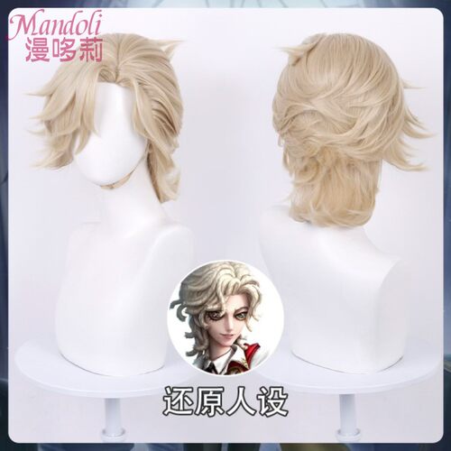 漫哆莉  第五人格 电竞 SRE战队 骑士cosplay假发 头皮顶中长发