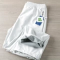 Birch Fleece (9755R)