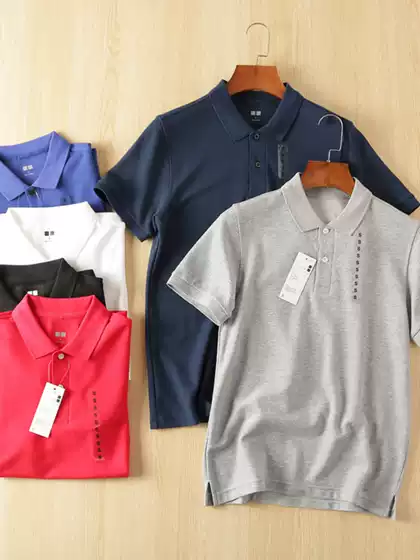 Pick up level! Japanese single U の summer men's and women's models solid color casual versatile fast drying multi-color short-sleeved polo shirt T-shirt