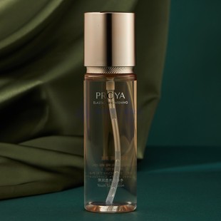 珀莱雅弹润透亮青春水清爽型160ml双抗爽肤水柔肤水保湿补水正品