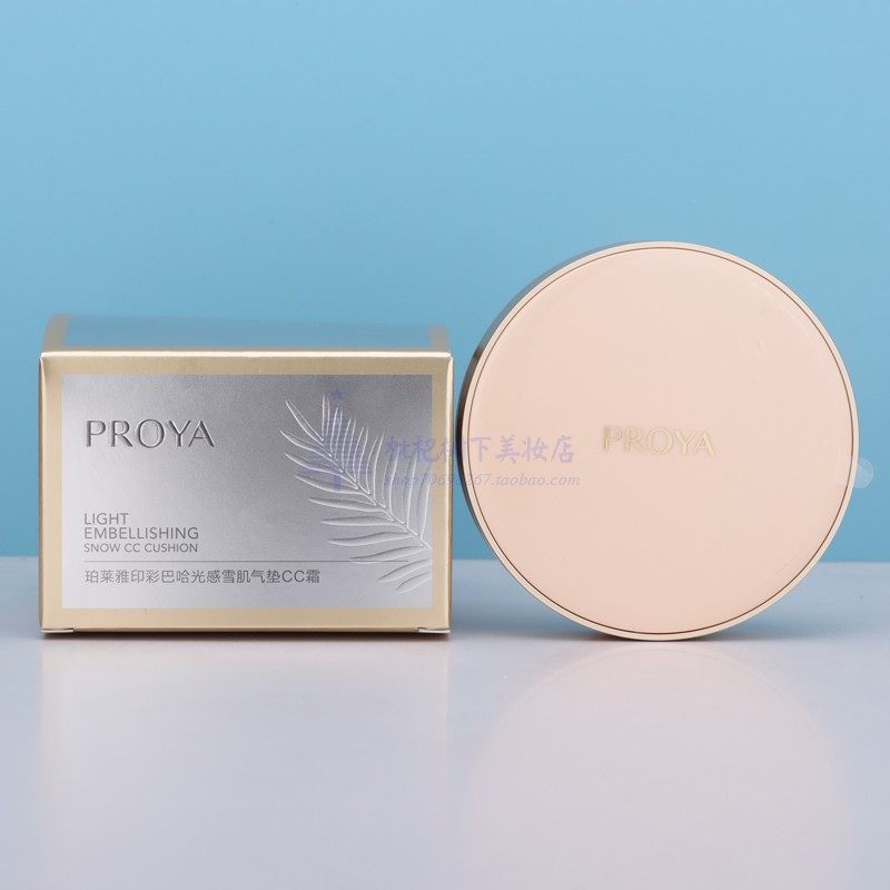 珀莱雅印彩巴哈光感雪肌气垫CC霜12g*2修饰遮瑕持妆水润保湿正品,彩妆/香水/美妆工具,气垫,淘宝优惠券,粉丝福利购,淘宝优惠卷