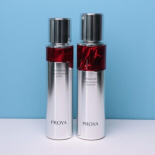 珀莱雅红宝石水乳套装抗皱紧致补水保湿淡化干纹细纹抗衰老护肤品