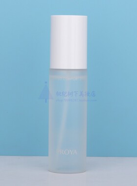 珀莱雅醒肤舒润喷雾补水保湿70ml