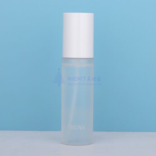 珀莱雅醒肤舒润喷雾补水保湿70ml