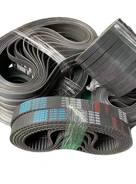 FED折页机专用皮带 多沟带 多槽带 PK1069 1068 1067 1065 1100