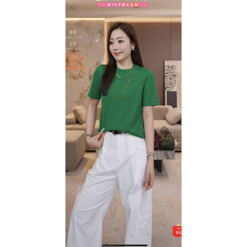 韩系温柔圆领短袖显瘦针织衫女夏
