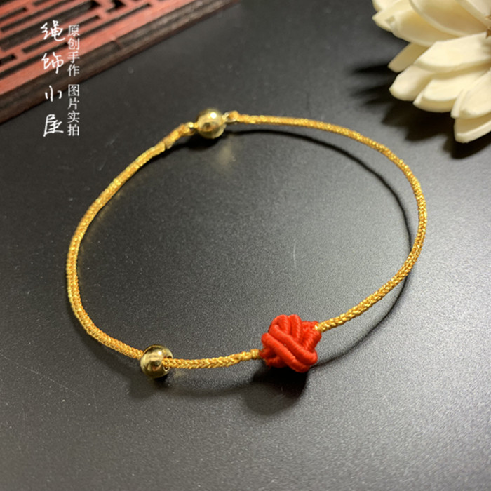 手工编织手绳超细手链镀黄金转运珠编绳材料包