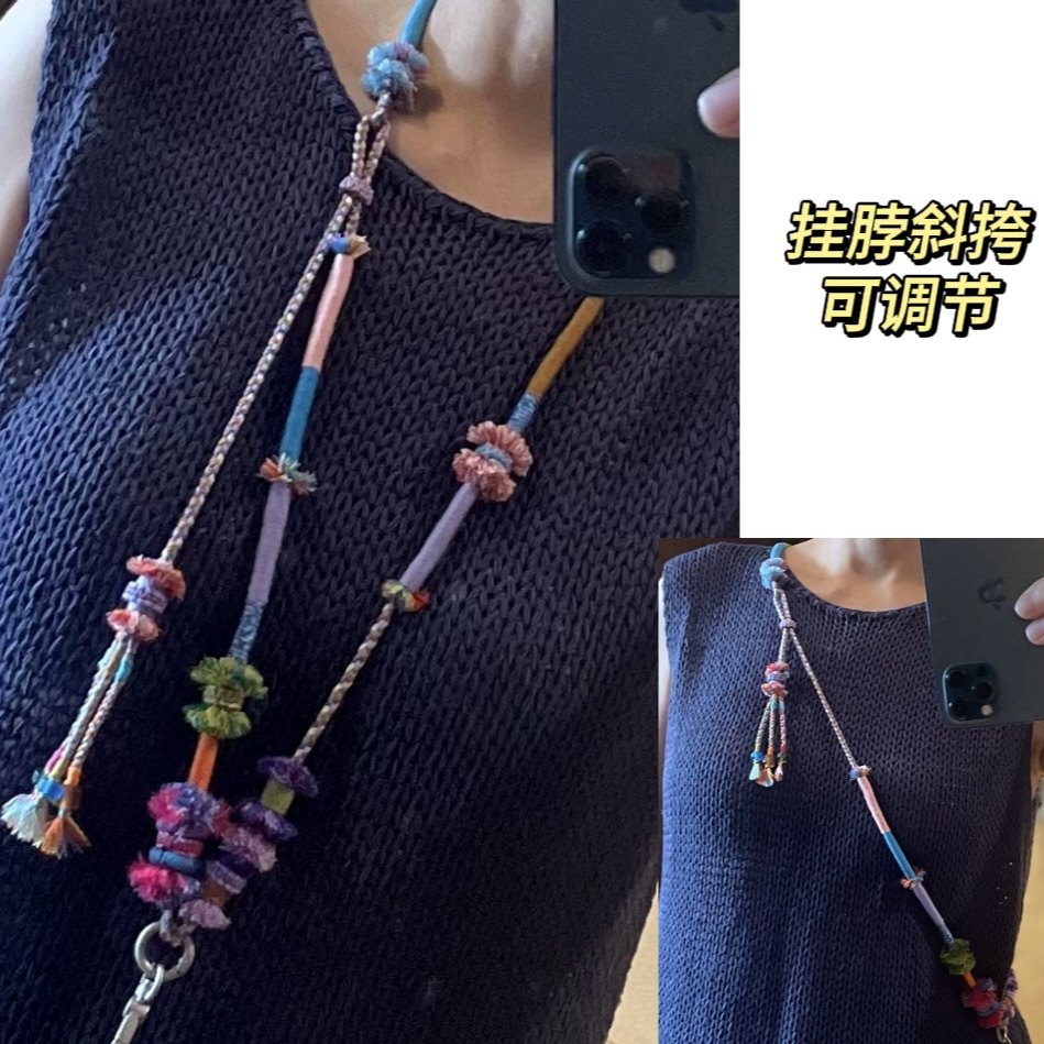 藏式流苏挂绳斜挎可背可调节挂脖手机挂绳相机绳手工编织diy材料
