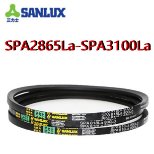 2918 3018 2950 3000 3100Ldw 2975 三力士三角皮带SPA2865La2900