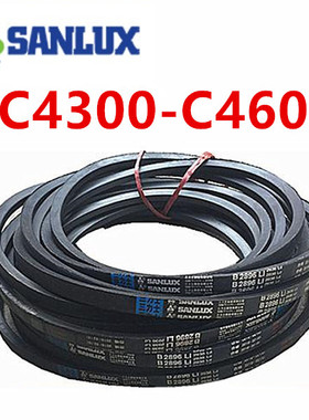 三力士三角皮带C型C4300C4350C4395C4420C4500C4572C4600传输带V