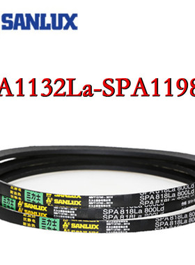 三力士三角皮带SPA1132La1138/1150/1158/1168/1175/1180/1198Ldw
