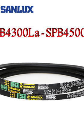 三力士三角皮带SPB4300La4322La4332La4350La4400La4450La4500La
