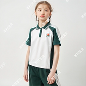 外套加绒套装 春城一小高朗小学阳东南华学校新款 长裤 短裤 校服短袖