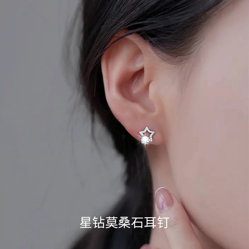 星钻莫桑石耳钉S925银轻奢