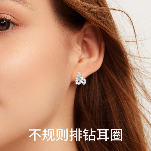 耳圈925银镀厚白金高品质莫桑石