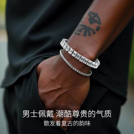 祖母绿切工方糖满钻手链闪耀全钻宴会轻奢男女18k白金定制送礼物