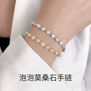 泡泡轻奢莫桑石手链男女S925银镀18k金优雅圣诞礼物高级满钻手饰