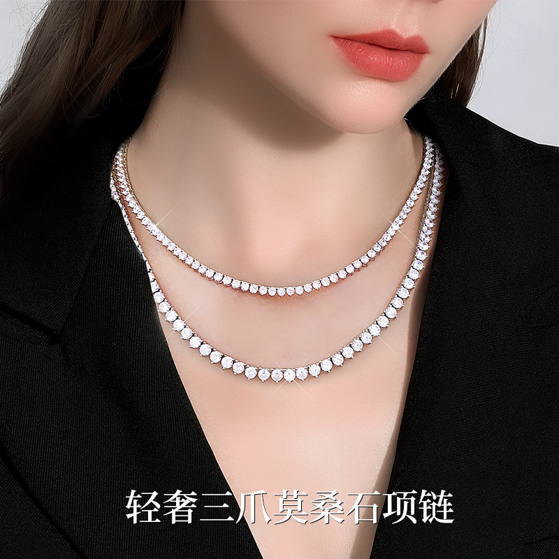 超闪满钻莫桑石项链单排钻仿钻石网球银镀白金锁骨链男女情侣百搭