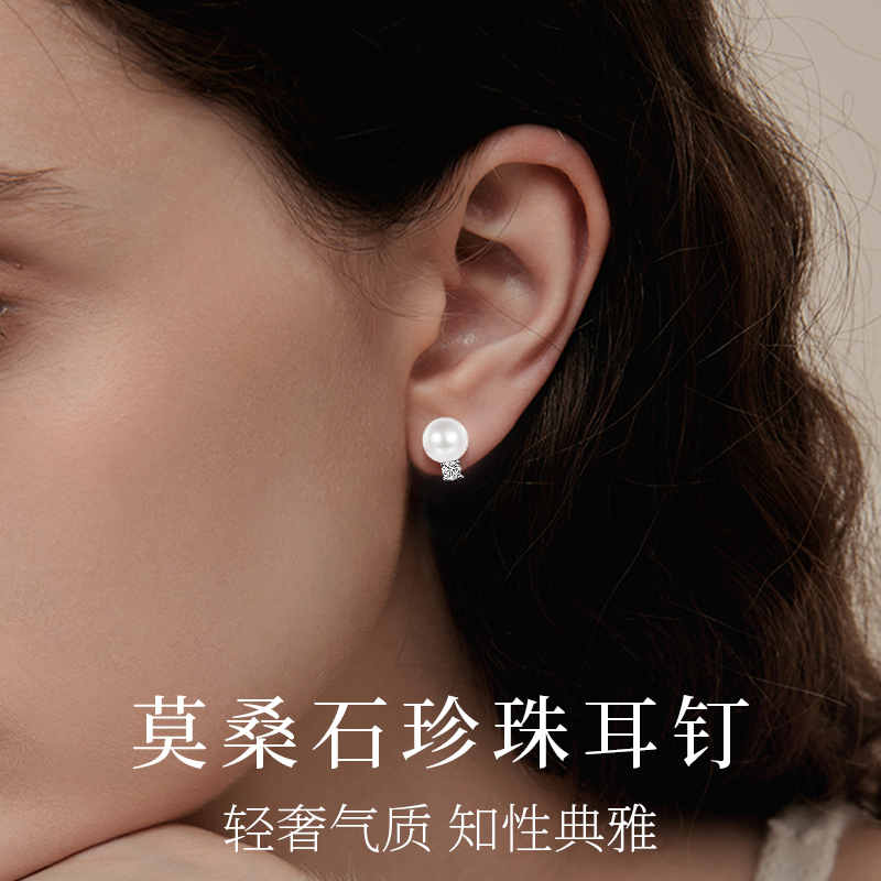 戴妃款耳钉送女友淡水珍珠通勤